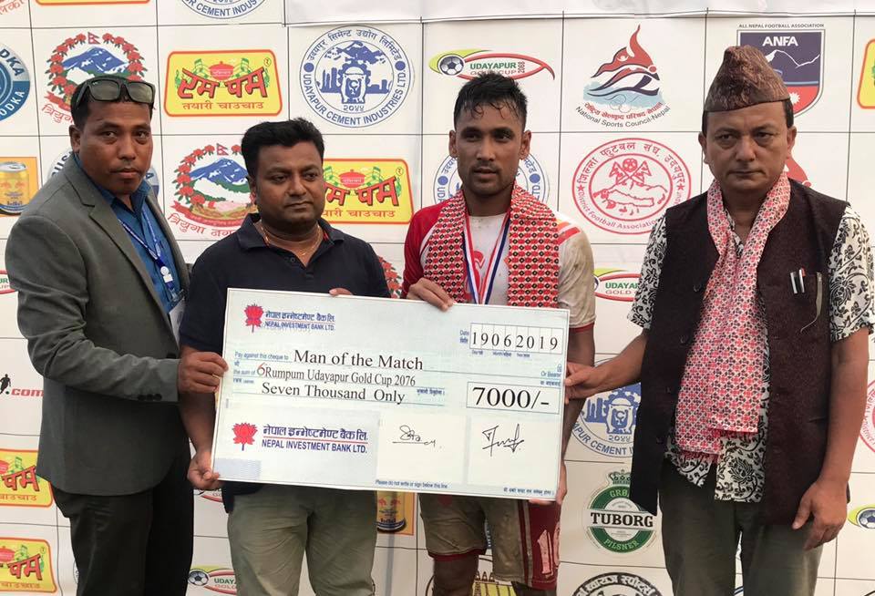 एपिएफ उदयपुर गोल्डकपको फाईलनमा