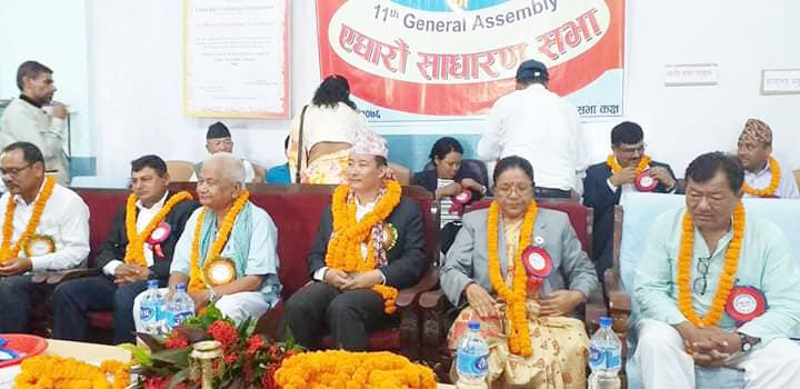 त्रियुगा जनता बहुुमुखी क्याम्पसको ११ औ साधरण सभा सम्पन्न