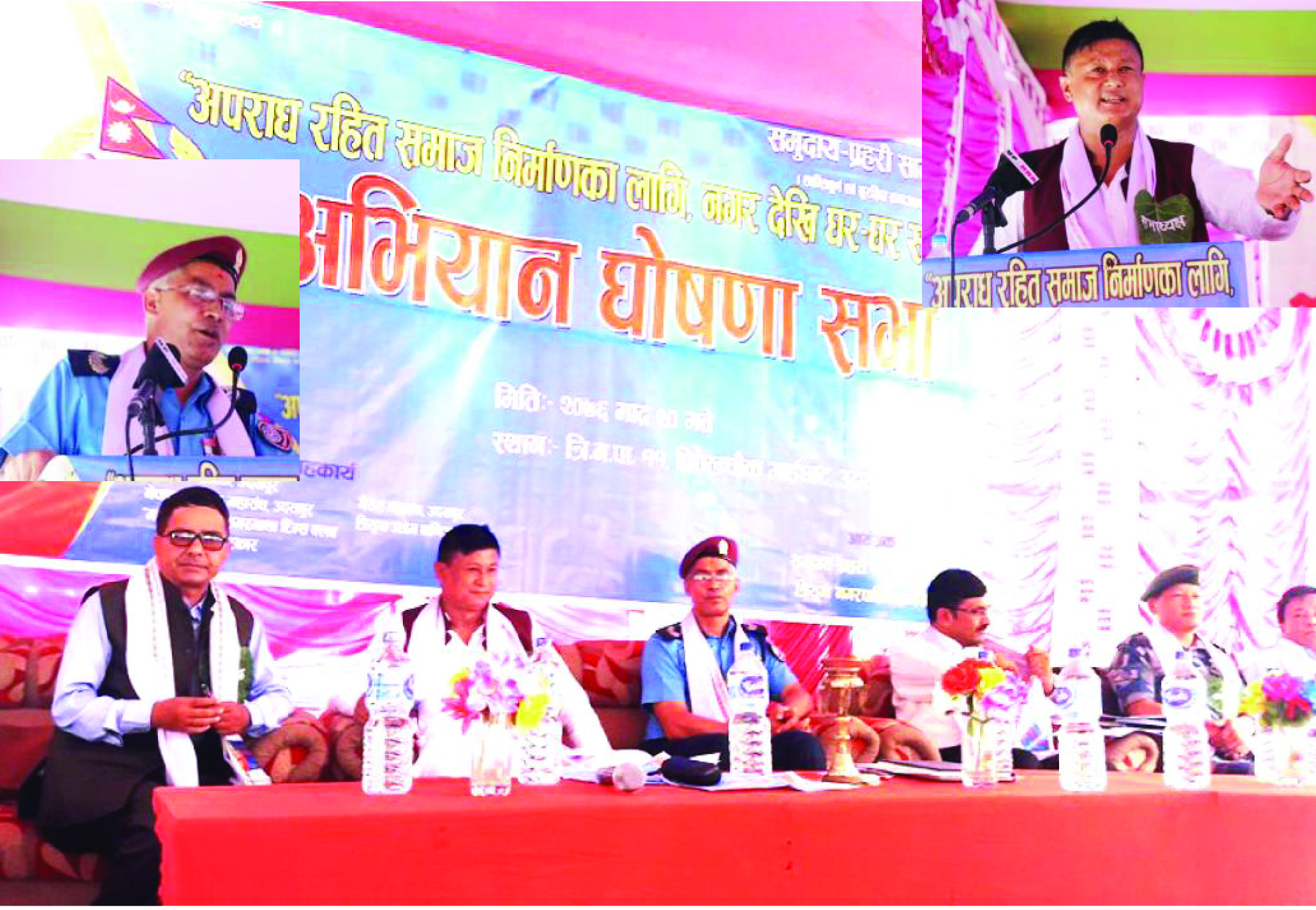 त्रियुगामा नगर देखि घर घर सम्म अभियान सुरु