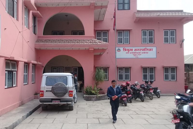 आर्थिक बर्ष २०७५/०७६ मा त्रियुगा नगरको वित्तिय प्रगती ९८ प्रतिशत