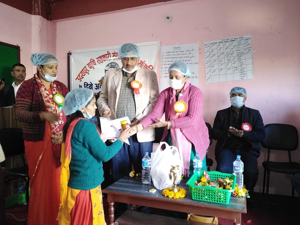 सहकारीको आयोजनामा अचार उत्पादन तालिम  कृषिको व्यवसायीकताबाट मात्रै आर्थिक विकास र समृद्धि ः कार्की