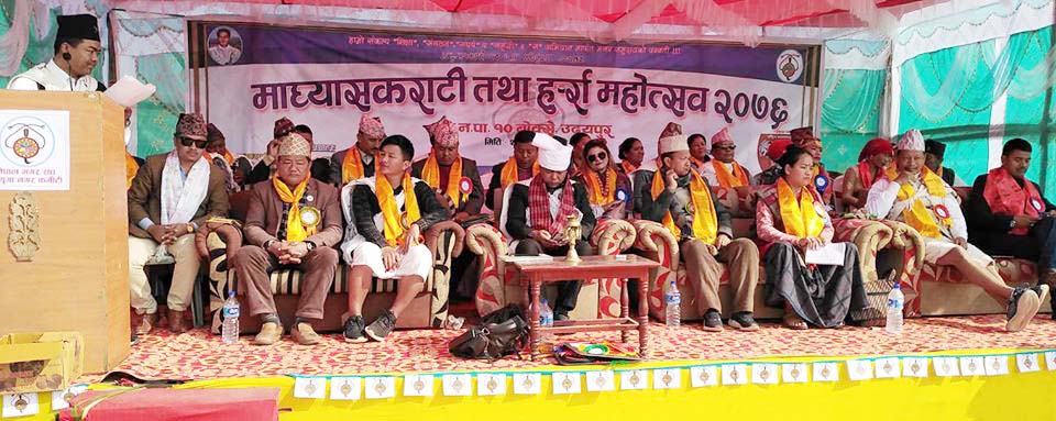 मगरहरुमा राजनैतिक चेतना खुल्न आवश्यक ः अध्यक्ष रोका मगर