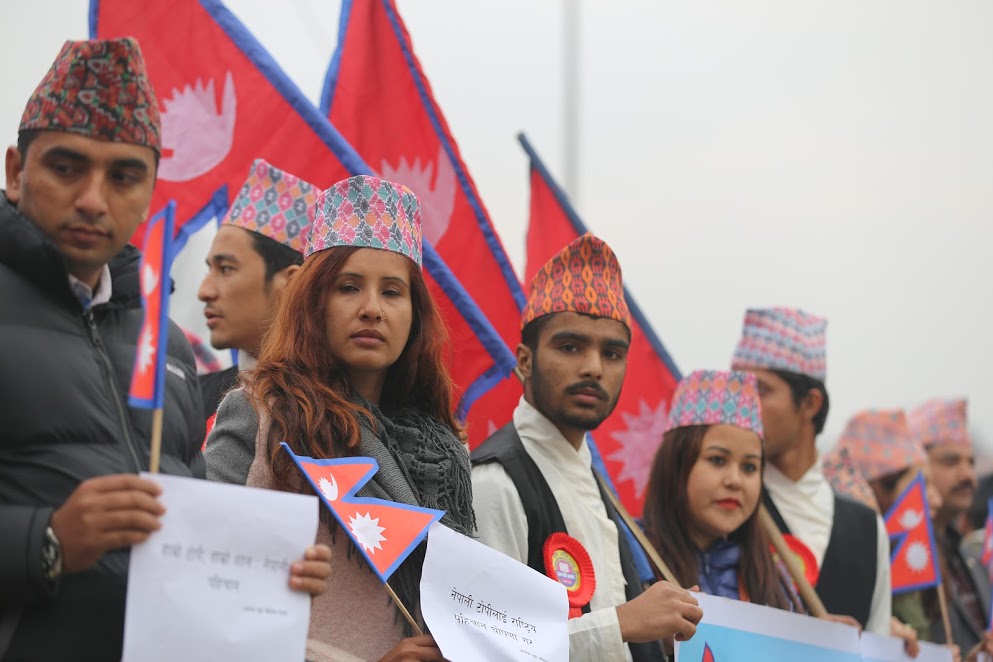 आज देशभर राष्ट्रिय टोपी दिवस मनाइँदै