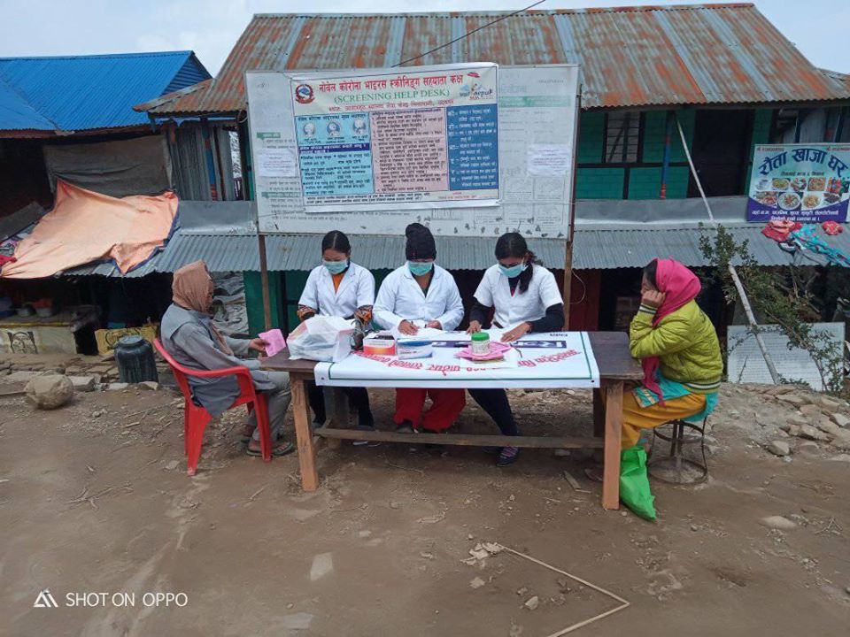 रौतामाईमा १० लाखको आपतकालिन कोष स्थापना