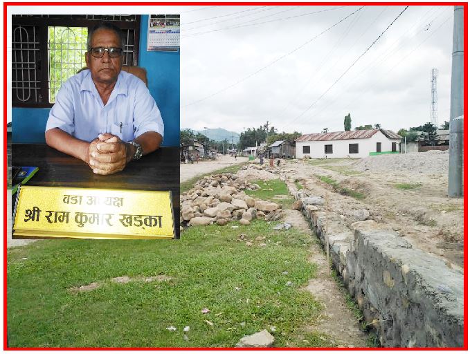 सार्वजनिक जग्गाको संरक्षण गर्दा वडाध्यक्षलाई न्यायीक समितिमा मुद्धा
