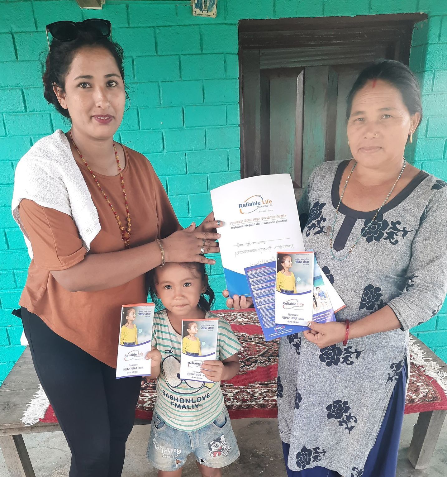जन्म उत्सवमा उपाहार रिलायवलको विमा पोलेसी