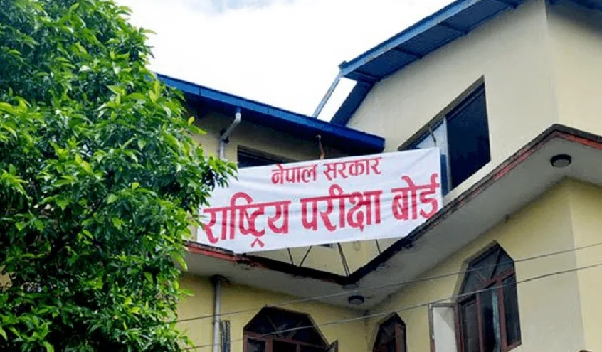 कोरोना संक्रमण झन् बढ्यो, एसईई र कक्षा १२ को परिक्षा स्थगित