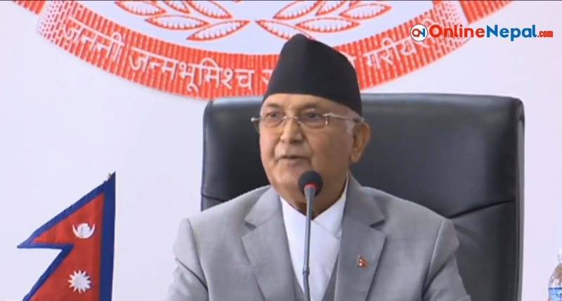 चुनाव अगाडि सबैलाई खोप लगाइन्छ : प्रधानमन्त्री ओली
