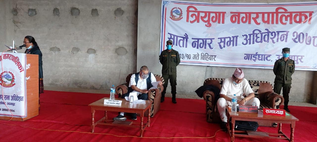 उदयपुरका ७ स्थानिय तहले ल्याए बजेट, कुनले कति ल्याए