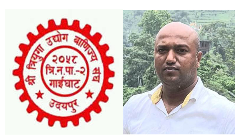 गलत प्रचार गरेको भन्दै प्रजिअले दिए गजेन्द्र भगतलाई कार्वाहिको चेतावनी