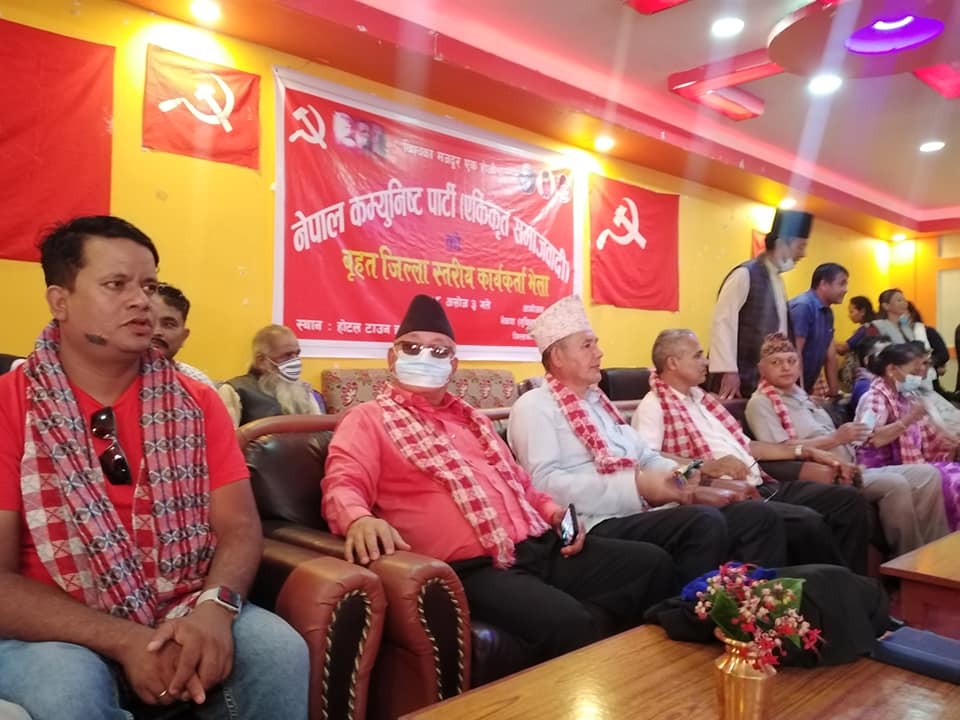 एकिकृत समाजवादीको जिल्ला सम्मेलन गाईघाटमा (फोटो फिचर सहित)
