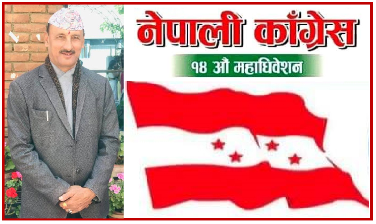 कांग्रेस त्रियुगामा प्रकास खड्का जित निश्चित
