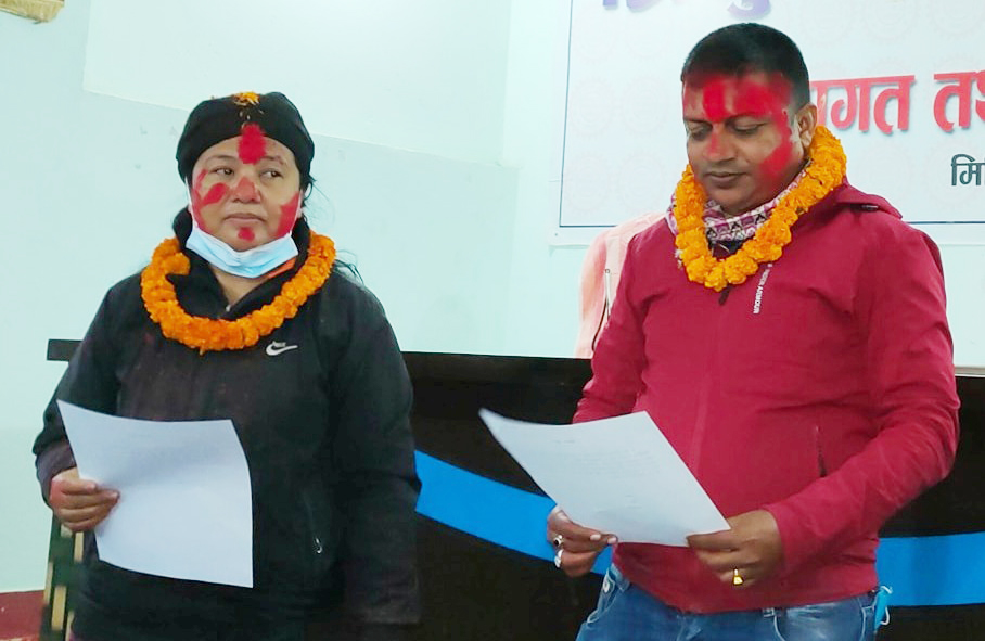 उद्योग वाणिज्य संघमा दुई मनोनित