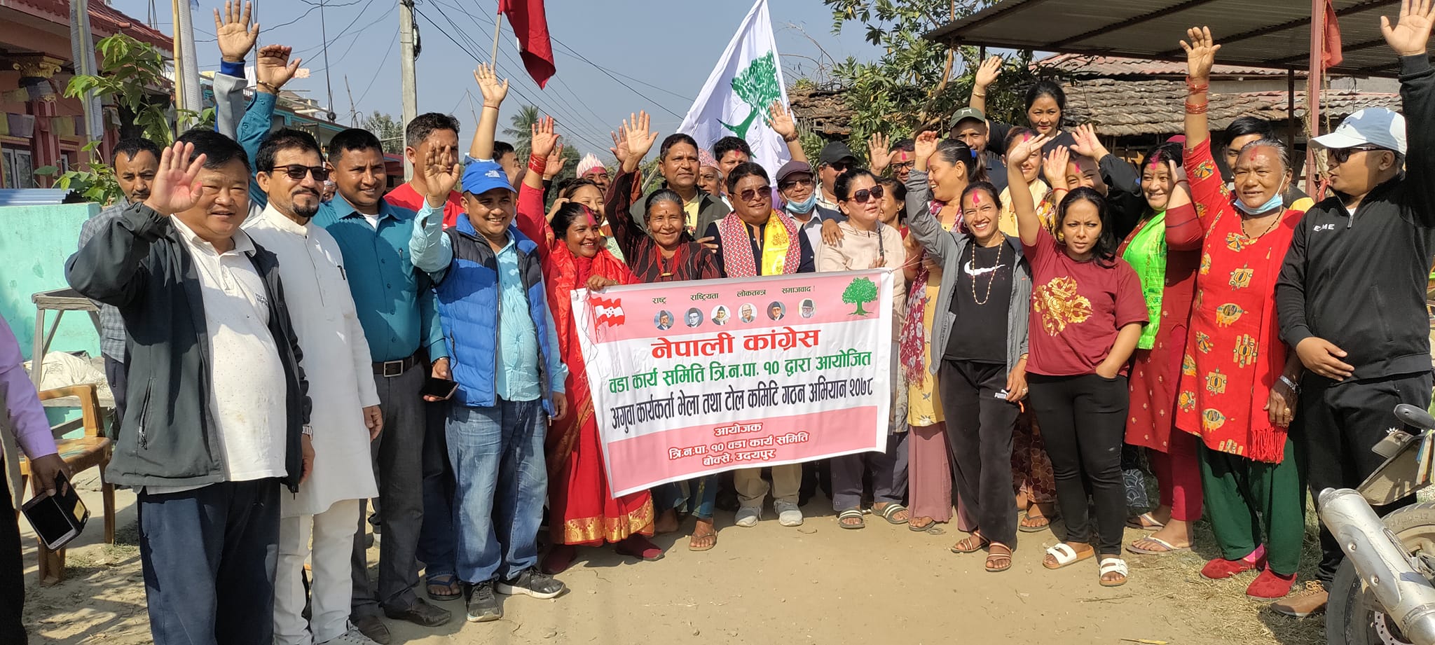 कांग्रेसको बोक्समा समावेशी–सिर्जना टोल समिति गठन