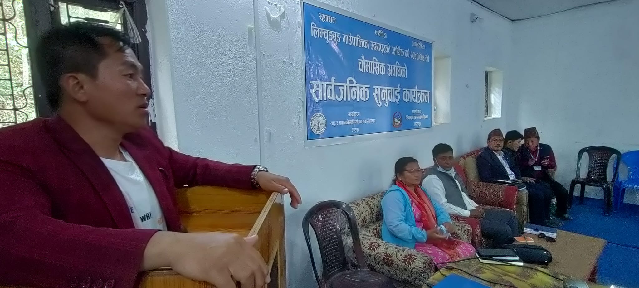 लिम्चुङबुङका जनता जनप्रतिनिधि संग सन्तुष्ट