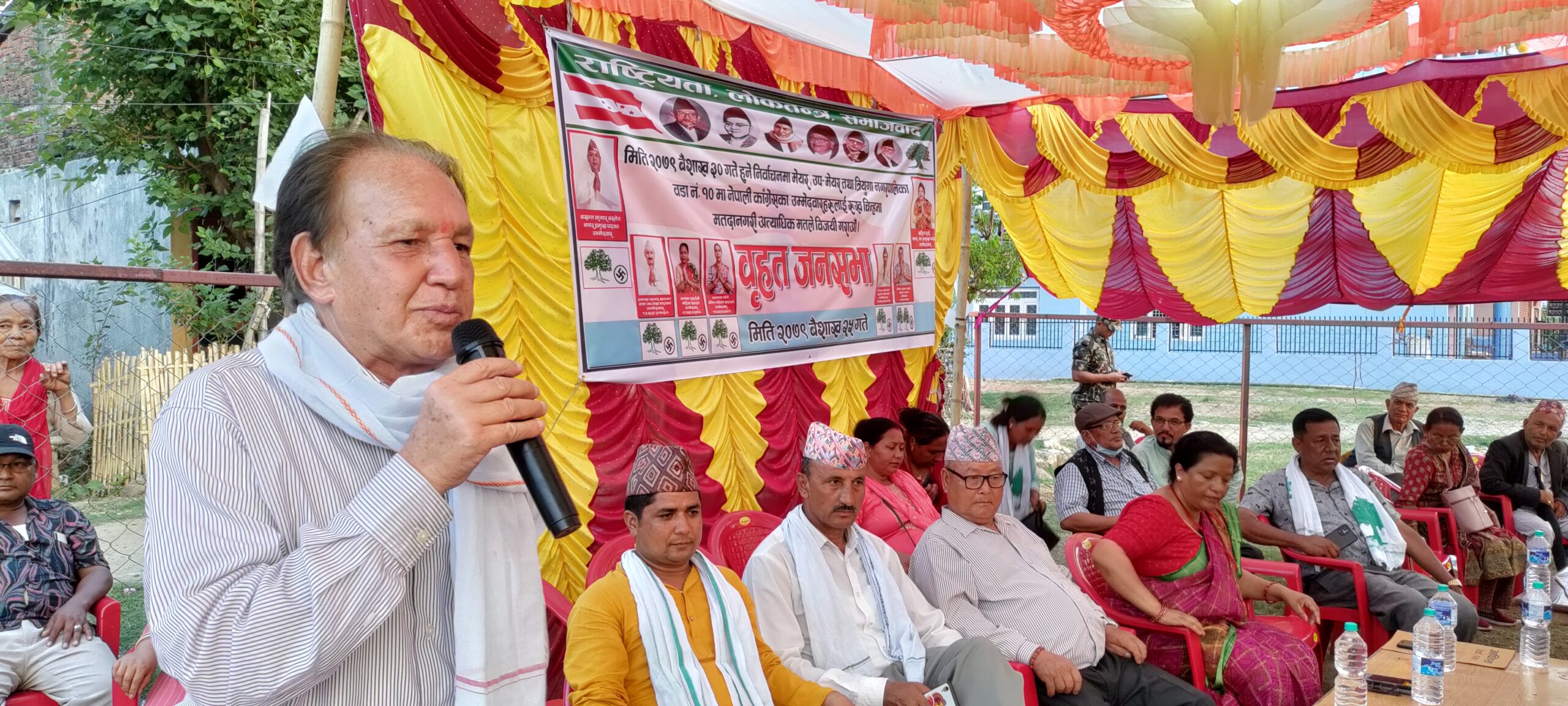 कांग्रेसले जिते त्रियुगामा विकासको लहर आउछ ः डा. नारायण खड्का