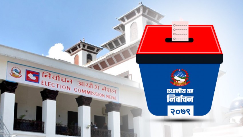 त्रियुगा कार्यपालिका निर्वाचन ८ पदको लागि १६ जनाको उम्मेदवारी