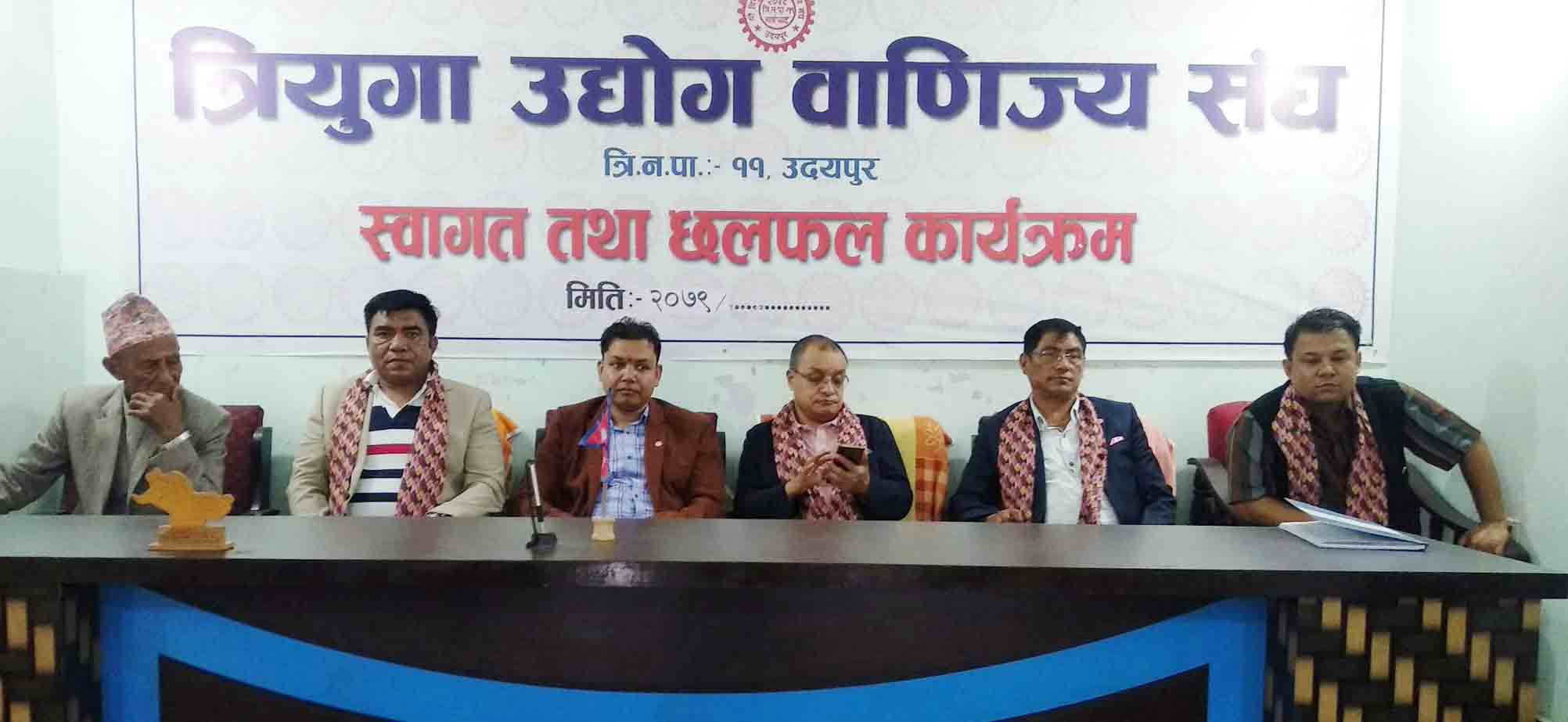 उद्योग बाणिज्य महासंघका जिल्ला नगर उपाध्यक्षको भ्रमण उदयपुरमा