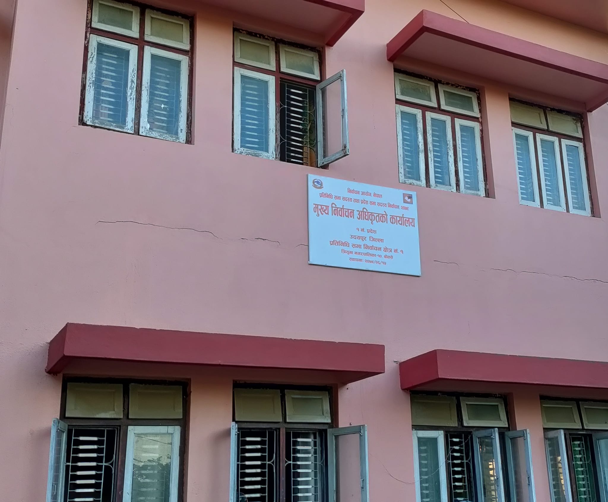 मनोनयनको तयारी पुरा, २ लाख २८ हजार ९ सय ४६ मतदाता