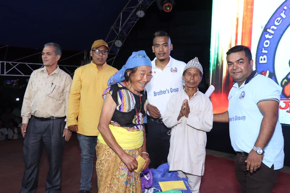 दाजु भाई समुह ठूलो छाती (फोटो फिचर सहित)