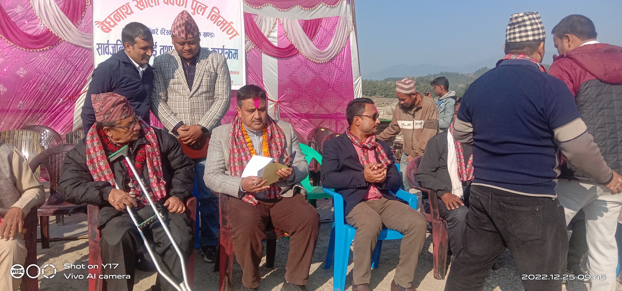 मन्त्री हिमाल कार्कीद्धारा बैधनाथ खोलामा पुल शिलन्यास