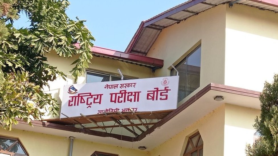 उदयपुरबाट कक्षा १२ को परिक्षामा ५ हजार विद्यार्थी सहभागी हुदै