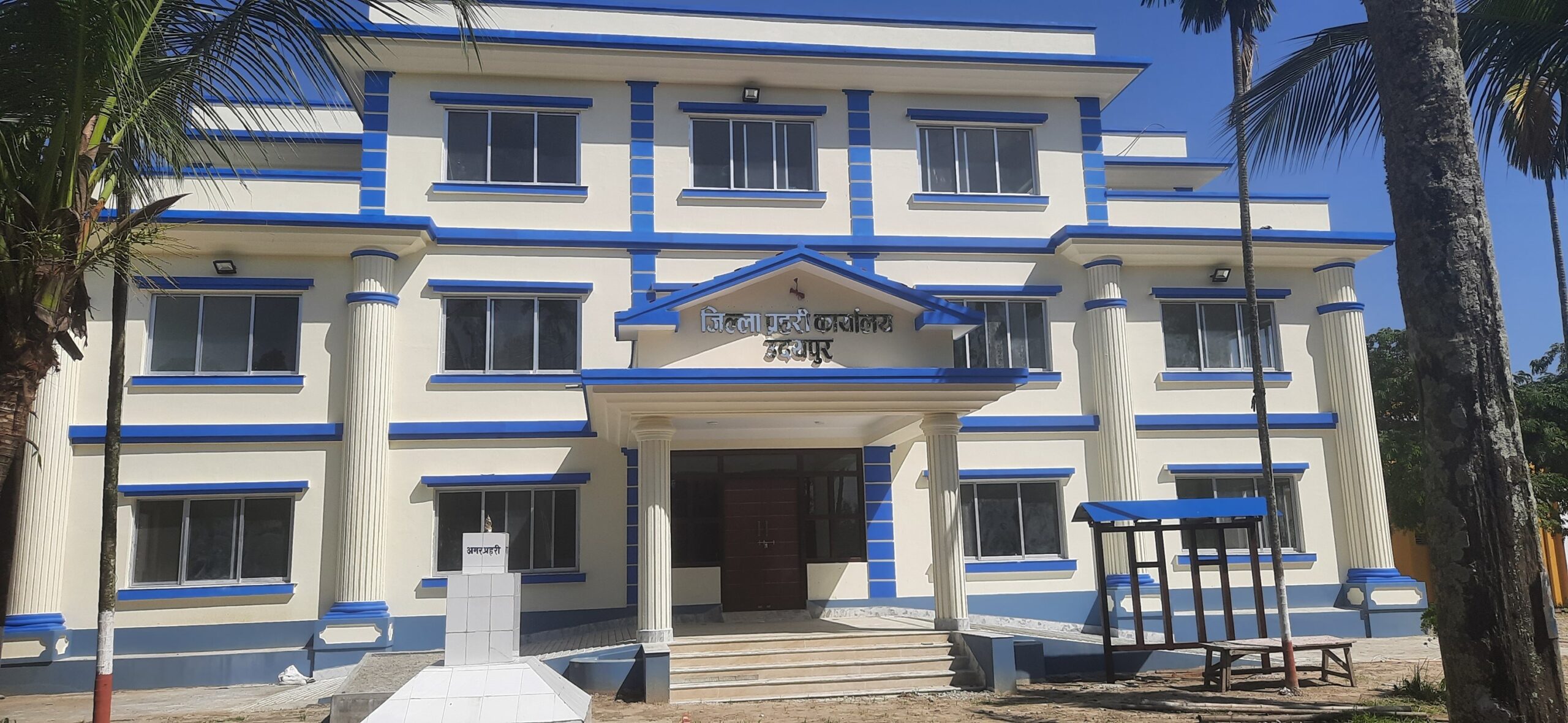 उदयपुरमा चेक अनादार मुद्धाका फरार प्रतिवादी पक्राउ