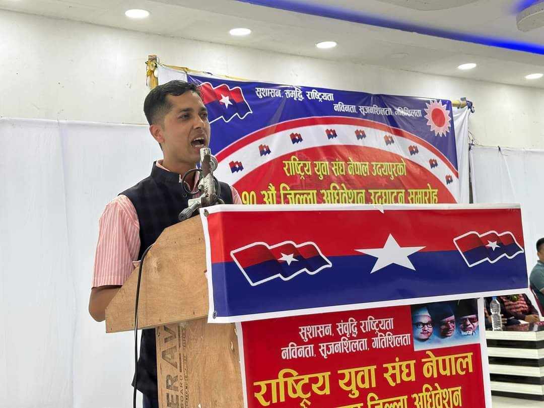 भण्डारीको नेतृत्वमा युवासंघ उदयपुर