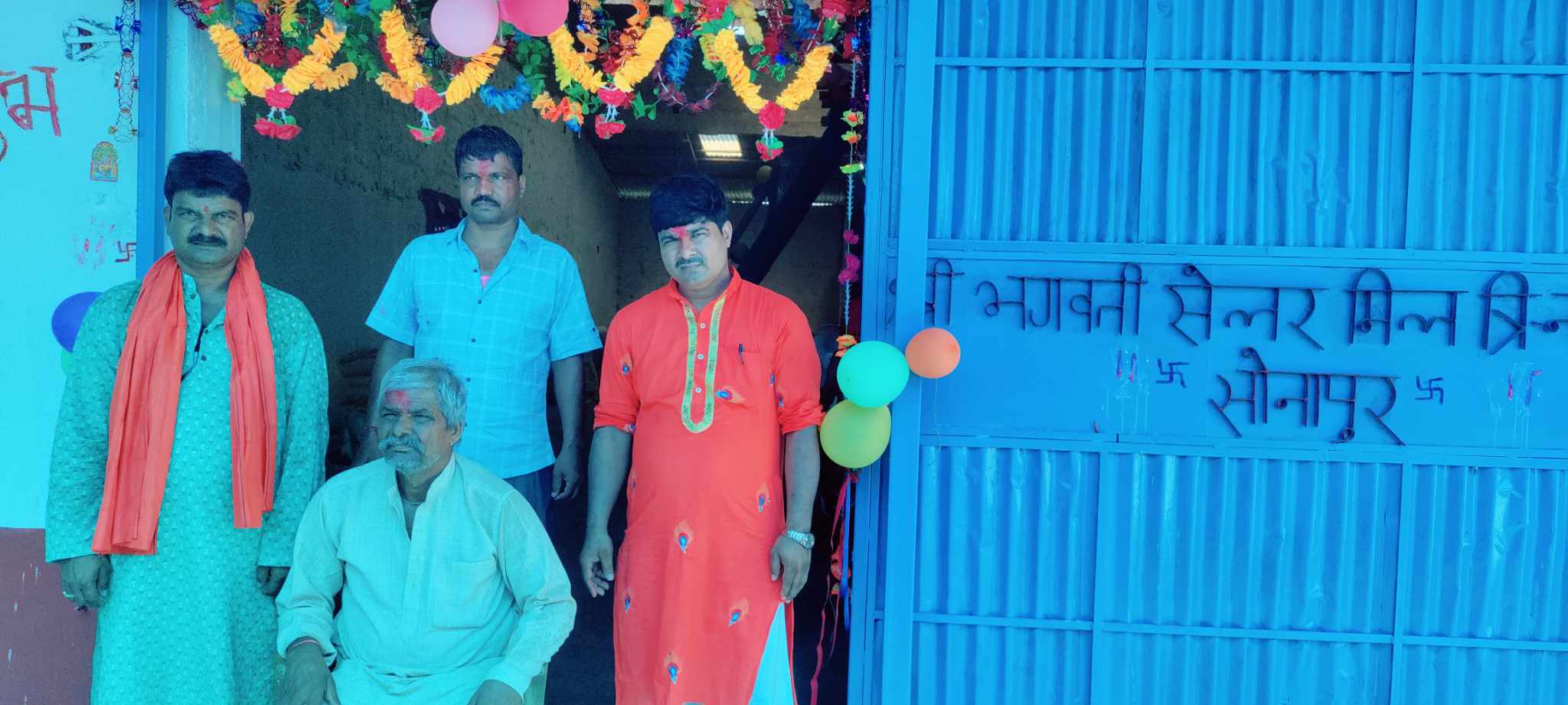 साह दाजुभाईले संचालनमा ल्याए पाँच करोडमा चामल उद्योग