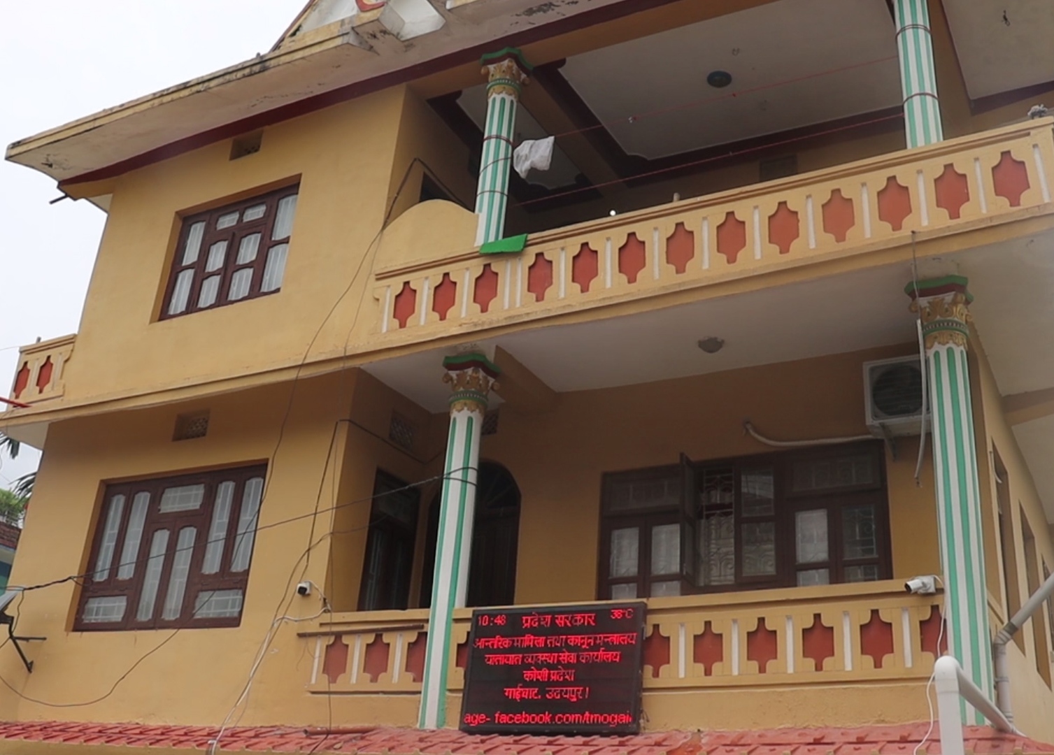 यातायात व्यवस्था कार्यालय गाईघाटमा राजश्व संकलन बढ्यो
