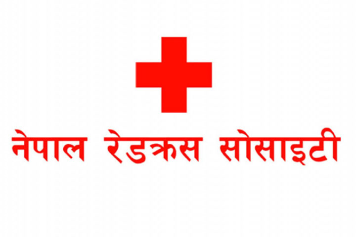 संस्था कब्जा गर्ने बदनियत, अदालतको फैसलालाई आफु खुसी व्याखा गरियो ः उदयपुर रेडक्रस (विज्ञप्ती सहित)