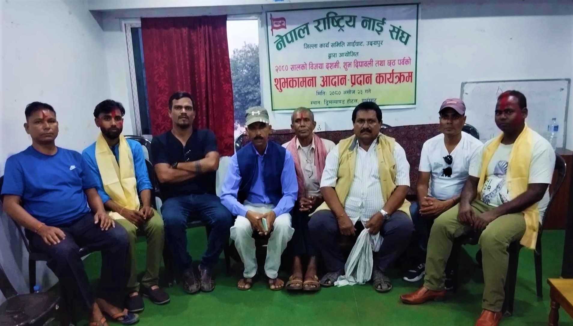 नेपाल राष्ट्रिय नाई संघ उदयपुरद्धारा शुभकामना आदानप्रदान