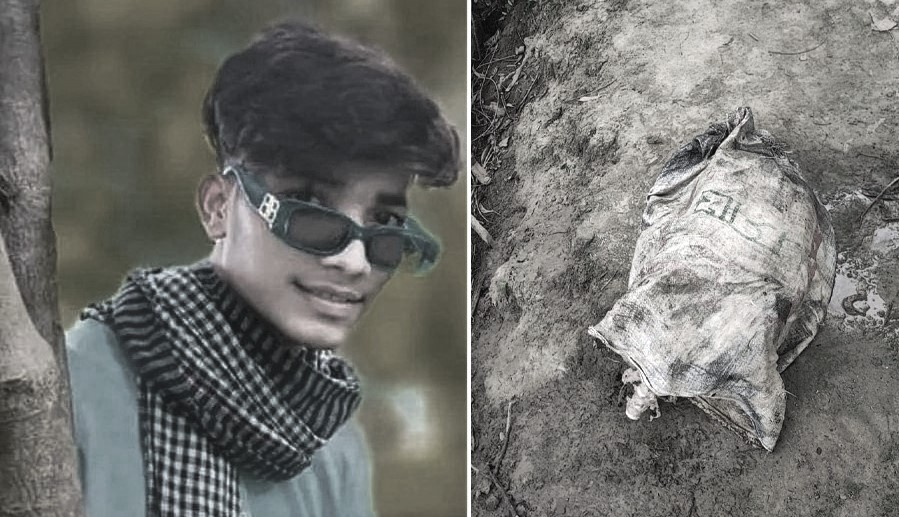 ८ कक्षामा पढ्ने प्रेमिका भेट्न जाँदा परिवारले हत्या गरी बोराभित्र खादेर पोखरीमा फालेपछि..