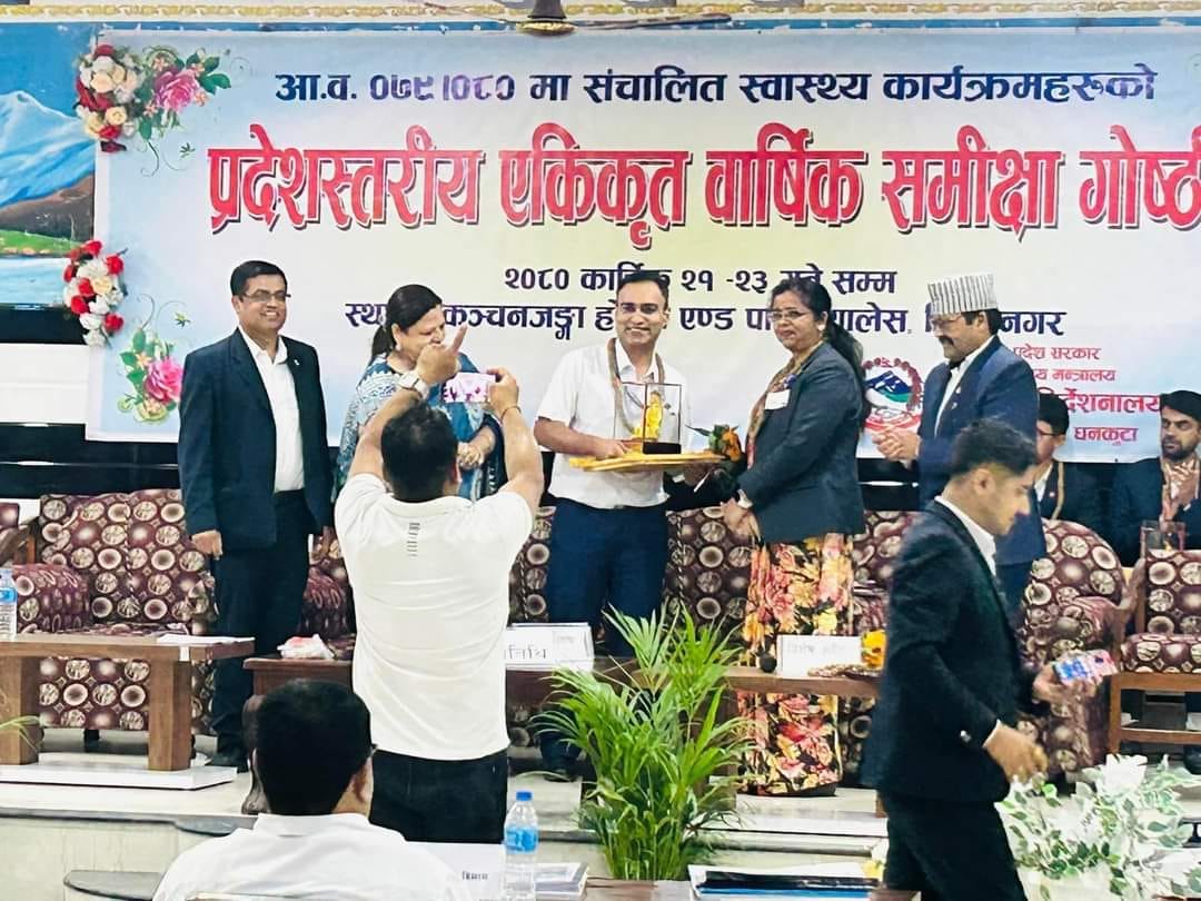 उदयपुर जिल्ला अस्पताल प्रदेशभरी प्रथम