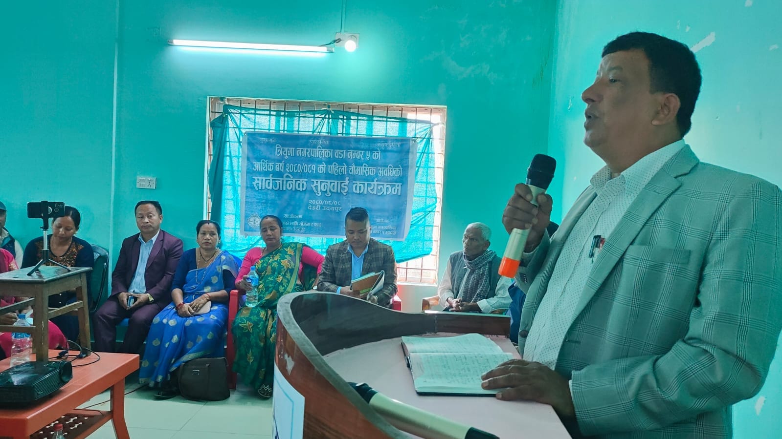 त्रियुगा ५ नम्वर वडाको सार्वजनिक सुनुवाई अझ प्रभावकारी सेवा दिने वडाध्यक्ष थापाको प्रतिबद्धता