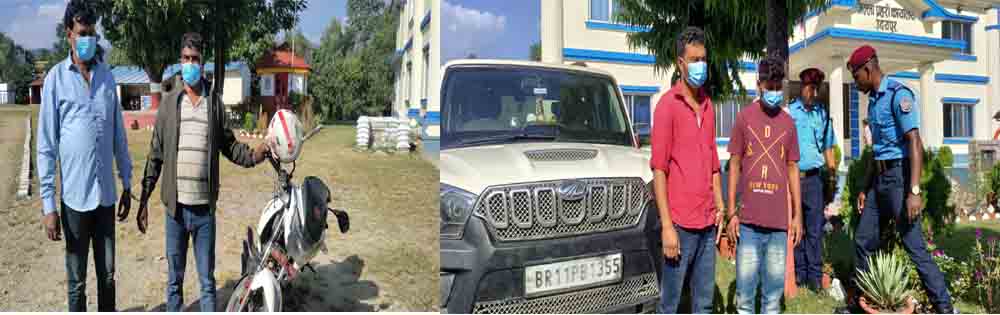 उदयपुर प्रहरीको सफलता ठूलो परिमाणमा ब्राउन सुगर बरामद