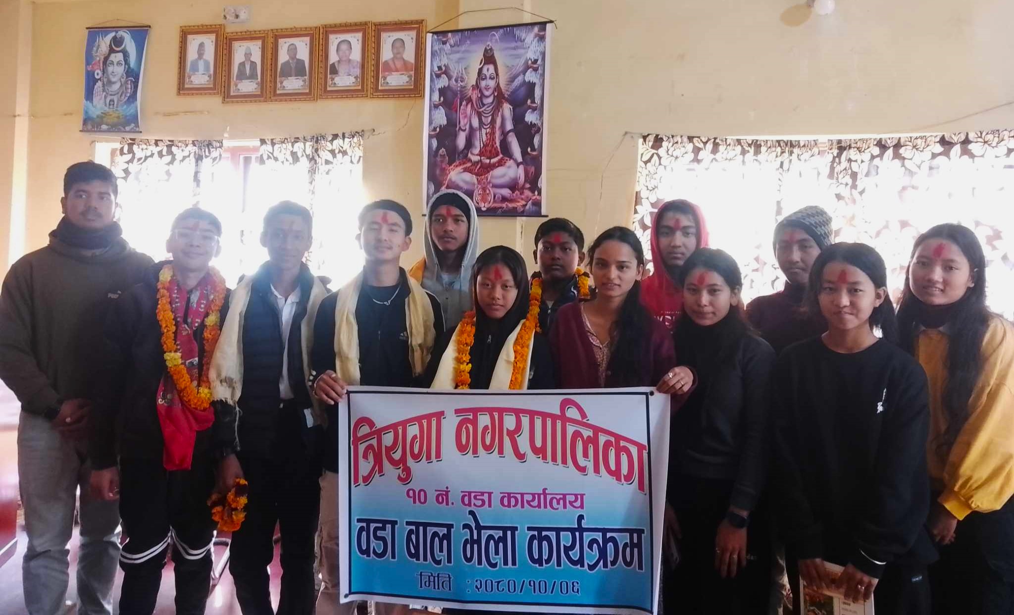 उदयपुरको त्रिनपा १० मा वडास्तरीय बालसंजाल गठन
