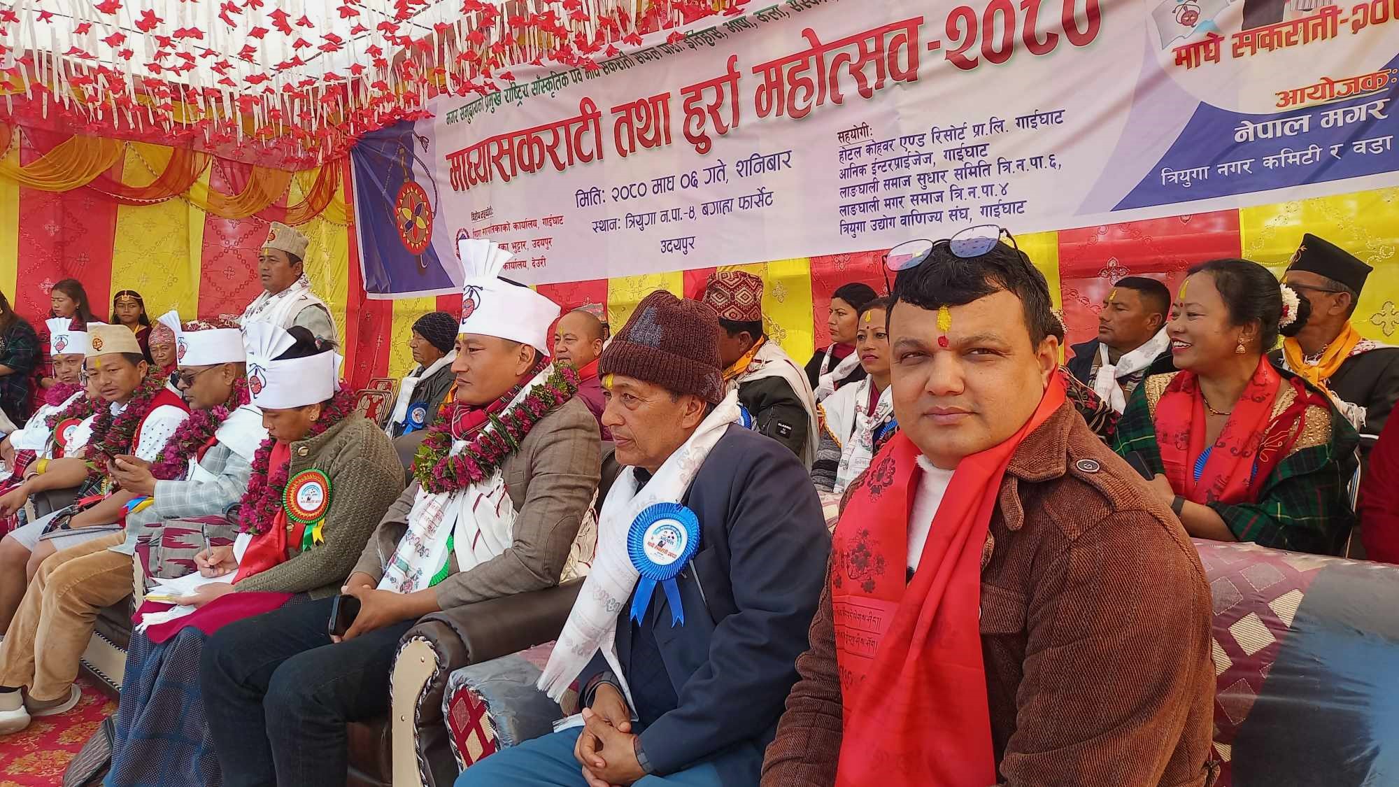 उदयपुरको बगाहामा ‘हुर्रा महोत्सव’ भव्य