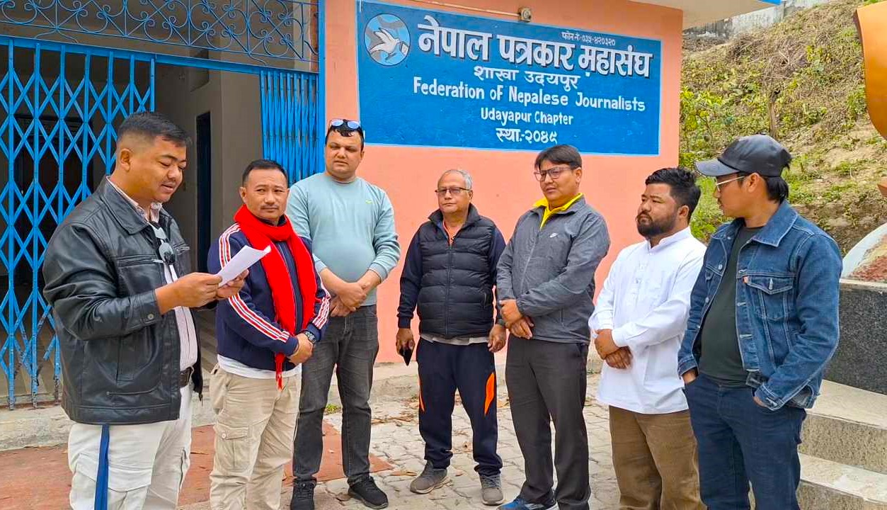 श्रेष्ठलाई संस्थापक अध्यक्ष घोषणा गर्न माग गर्दै उदयपुरमा फोनिजद्धारा ज्ञापनपत्र