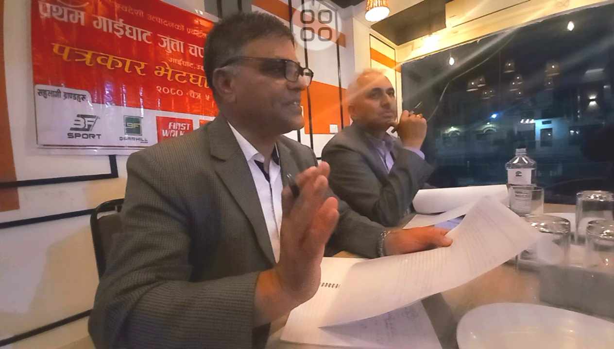 उदयपुरको गाईघाटमा चैत ७ गतेदेखि जुत्ता–चप्पल महोत्सव हुने, १५ देखि ५० प्रतिशत छुट