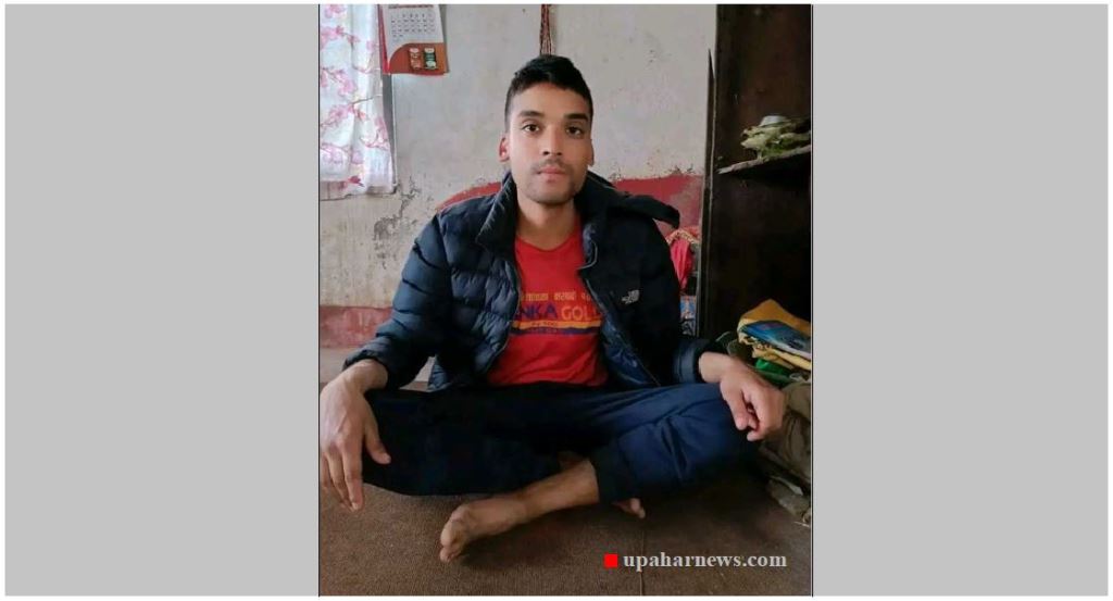 खोटाङका दिपक उदयपुरबाट दुई महिनादेखि बेपत्ता, जनकपुरमा मोवाईल ‘स्वीचअफ’