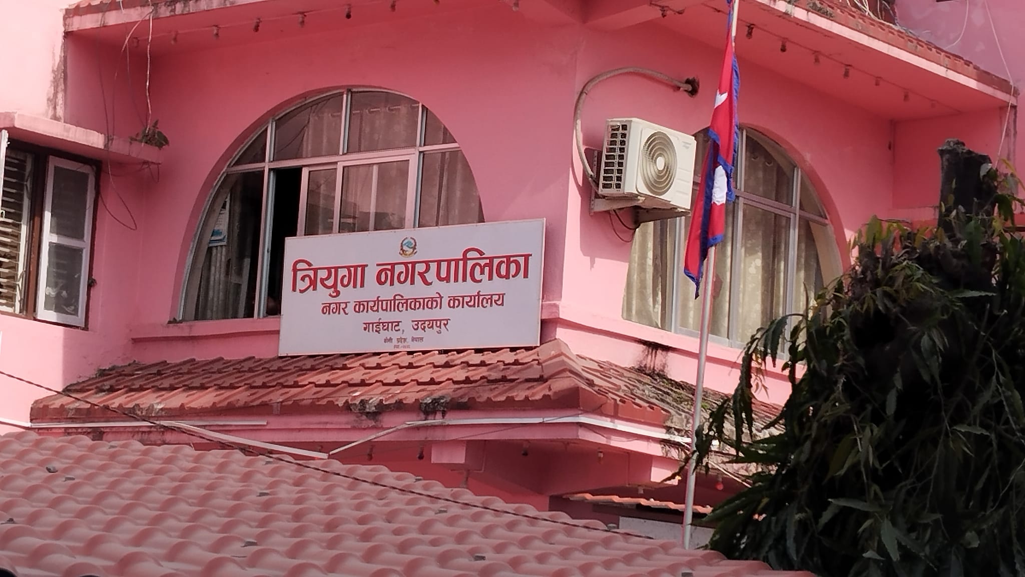 त्रियुगाको बजेट २ अर्ब १५ करोड ७१ लाख ५७ हजार