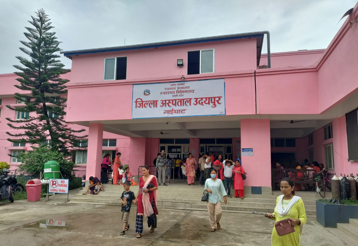 जिल्ला अस्पताल उदयपुर कोशी प्रदेशमा प्रथम