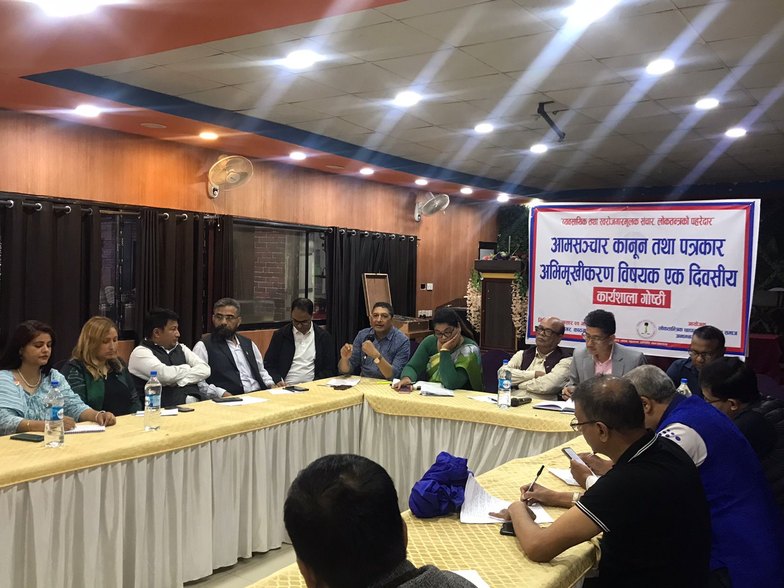 ‘मिडिया काउन्सिल विधेयकमा प्रेस स्वतन्त्रता प्रत्यभूत हुने गरी संशोधन जरुरी’