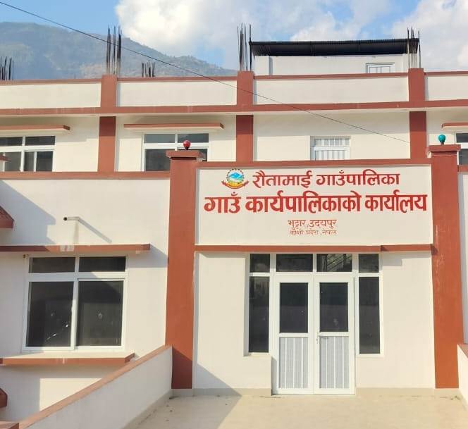 कर्मचारी दुव्र्यवहार गर्नेलाई कारवाहिको माग, प्रशासनमा शान्ति सुरक्षा लागि कर्मचारीले दिए निवेदन