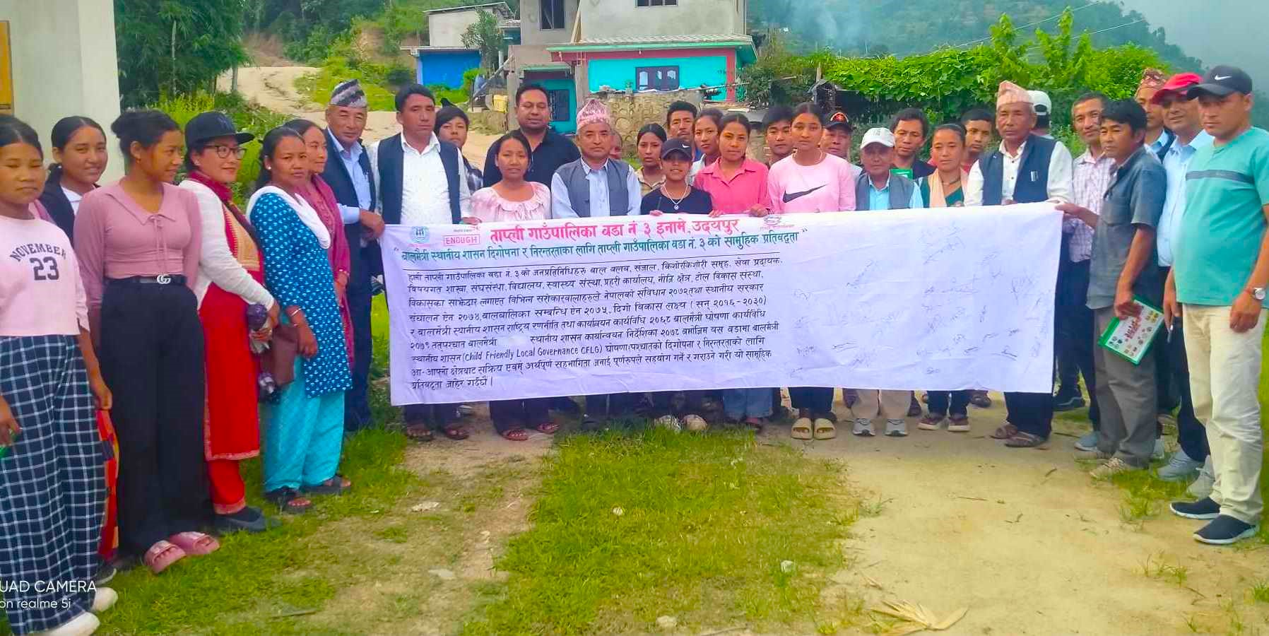 उदयपुरमा बालमैत्री स्थानीय शासनसम्बन्धी २ दिने तालिम