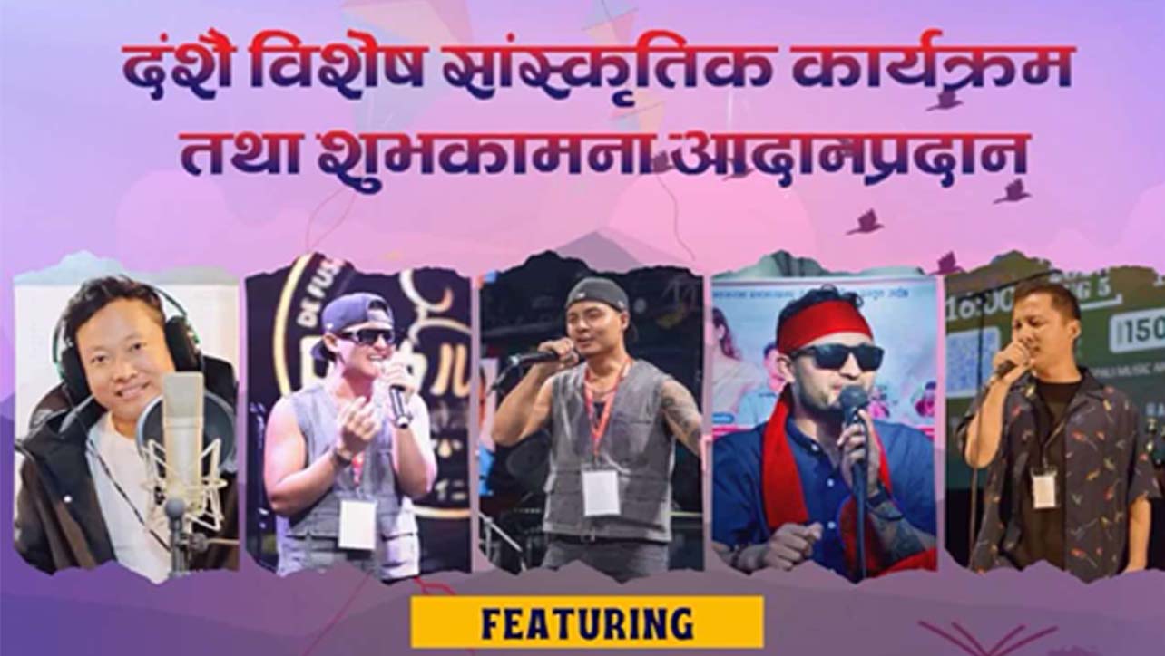 दौतारी जापानले दशैं-तिहारको अवसरमा सांगीतिक साँझसँगै शुभकामना आदानप्रदान कार्यक्रम गर्ने