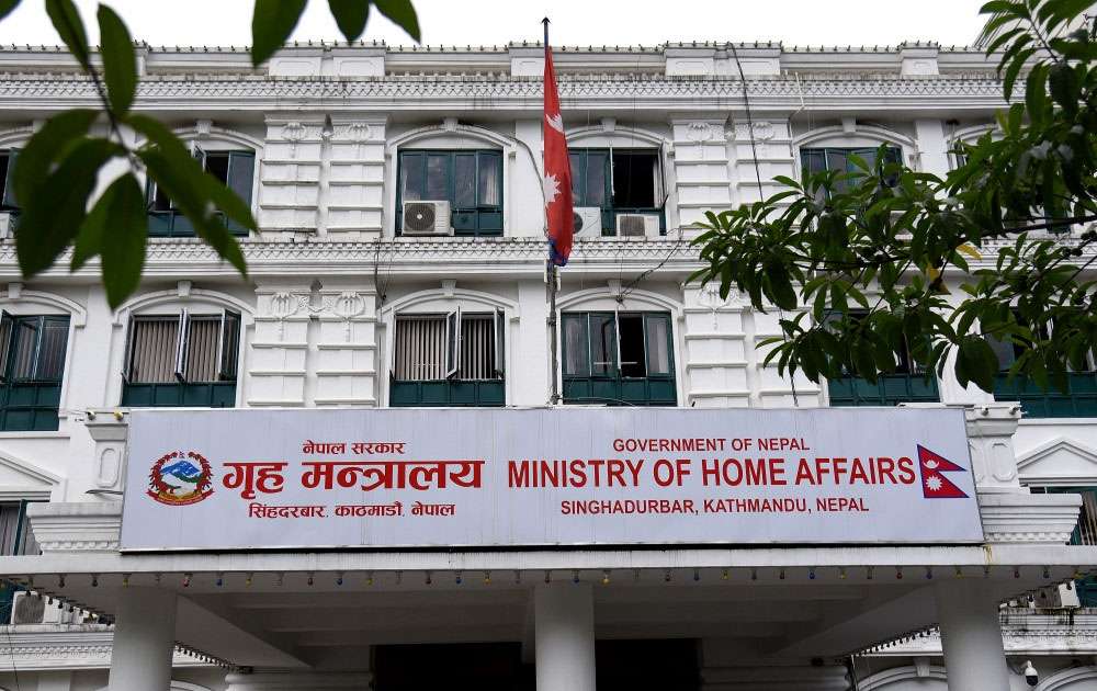 २३८ जनामृतकका परिवारलाई राहत रकमवितरण