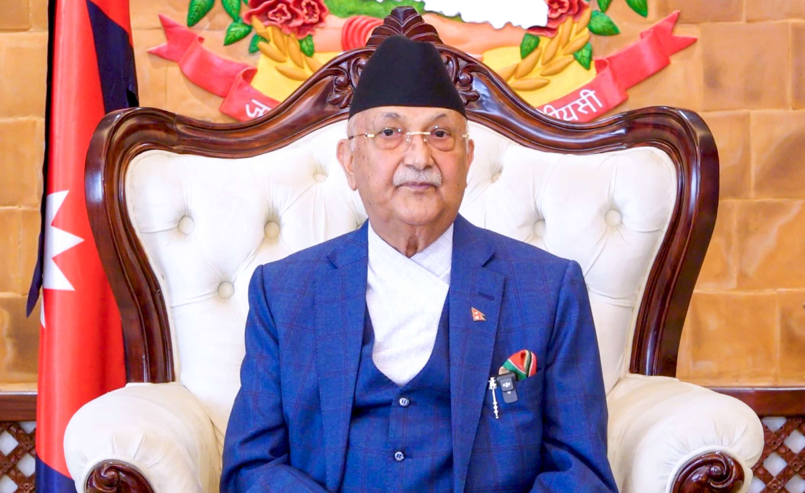 लामखुट्टेको प्रजनन स्थल नष्ट गर्ने अभियान सञ्चालन गर्न प्रधानमन्त्रीको निर्देशन