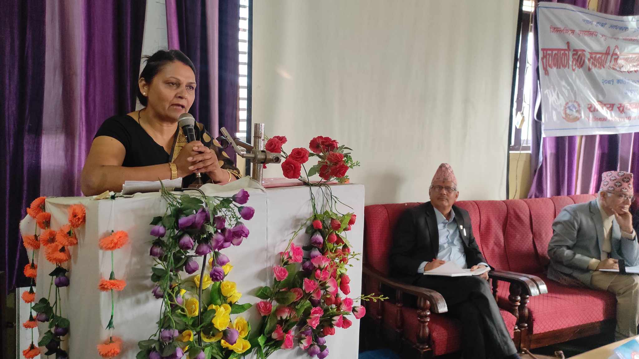 सूचना लुकाउने छुट कुनै कार्यालयलाई छैन  सूचना आयुक्त कमला ओली